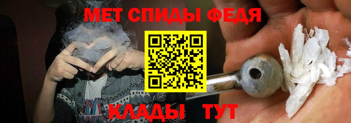 Карпинск  Амфетамин Розовый  АМФЕТАМИН  АМФ  OMG ссылки  Вход с VPN 