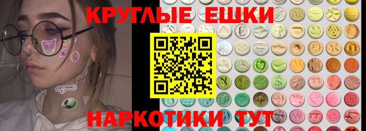 Экстази бентли  Вход с VPN  ЭКСТАЗИ  Карпинск 