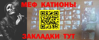 mix Коммунар