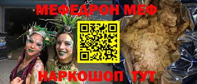 mix Коммунар