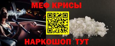 ПСИЛОЦИБИНОВЫЕ ГРИБЫ Комсомольск-на-Амуре