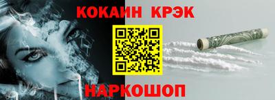 ПСИЛОЦИБИНОВЫЕ ГРИБЫ Комсомольск-на-Амуре