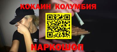 mix Коммунар