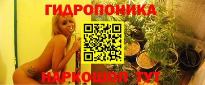 спайс Конаково