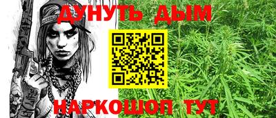 mix Коммунар