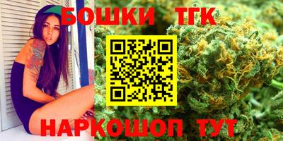 ПСИЛОЦИБИНОВЫЕ ГРИБЫ Комсомольск-на-Амуре