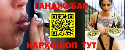 ПСИЛОЦИБИНОВЫЕ ГРИБЫ Комсомольск-на-Амуре