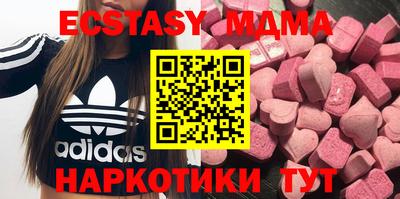 спайс Конаково