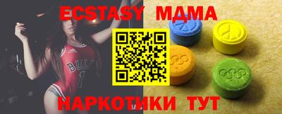 спайс Конаково