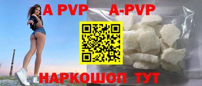 ПСИЛОЦИБИНОВЫЕ ГРИБЫ Комсомольск-на-Амуре