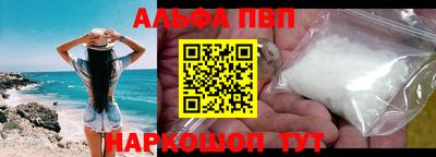 mix Коммунар