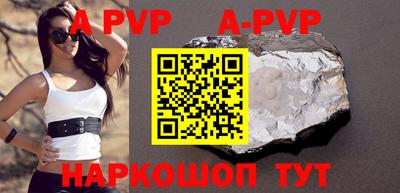 ПСИЛОЦИБИНОВЫЕ ГРИБЫ Комсомольск-на-Амуре