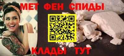 mix Коммунар