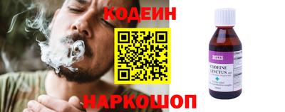 mix Коммунар