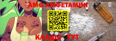 mix Коммунар