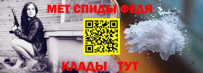 спайс Конаково