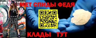 ПСИЛОЦИБИНОВЫЕ ГРИБЫ Комсомольск-на-Амуре