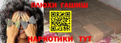 mix Коммунар