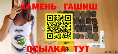ПСИЛОЦИБИНОВЫЕ ГРИБЫ Комсомольск-на-Амуре