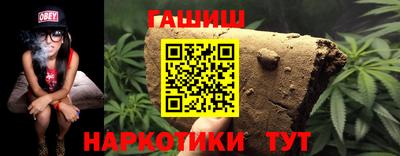 mix Коммунар