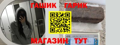 mix Коммунар