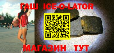 ПСИЛОЦИБИНОВЫЕ ГРИБЫ Комсомольск-на-Амуре