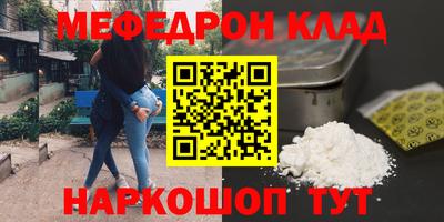 ПСИЛОЦИБИНОВЫЕ ГРИБЫ Комсомольск-на-Амуре