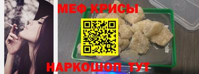 mix Коммунар
