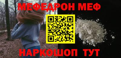 mix Коммунар