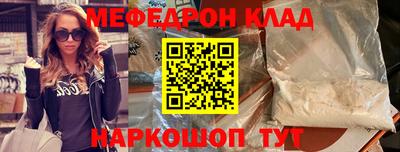 mix Коммунар