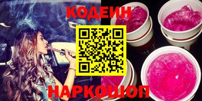 mix Коммунар