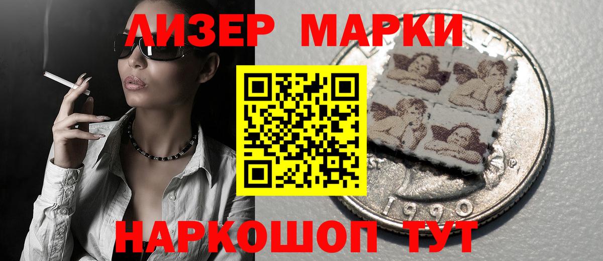 Карпинск  Лсд 25 экстази кислота  Вход с VPN 