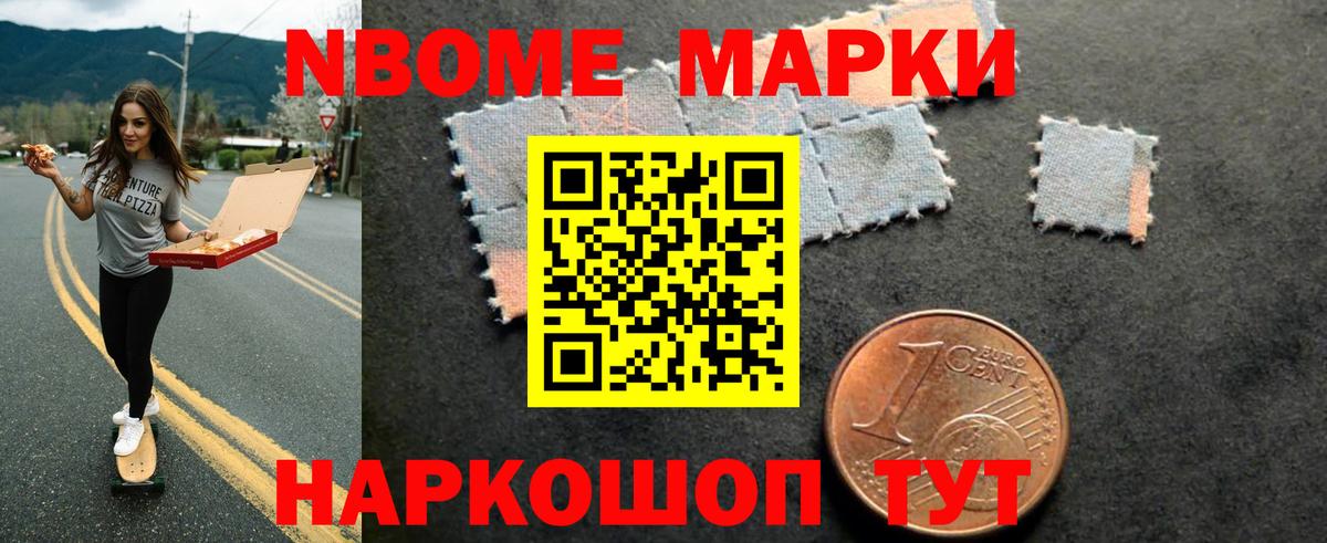 Лсд 25 экстази ecstasy Карпинск